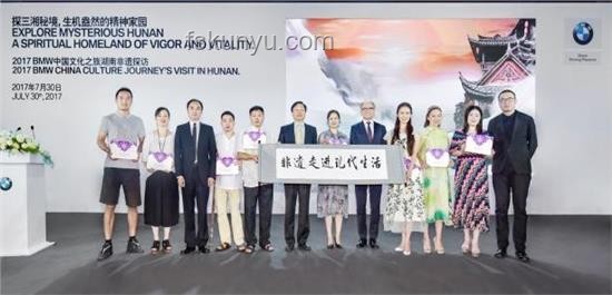 拼出新世界：地名拼接的创新探索之旅，跨界思维
